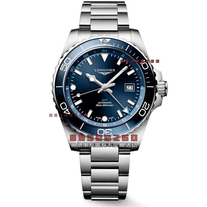 浪琴推出 HydroConquest GMT 43mm 两地时潜水腕表浪琴