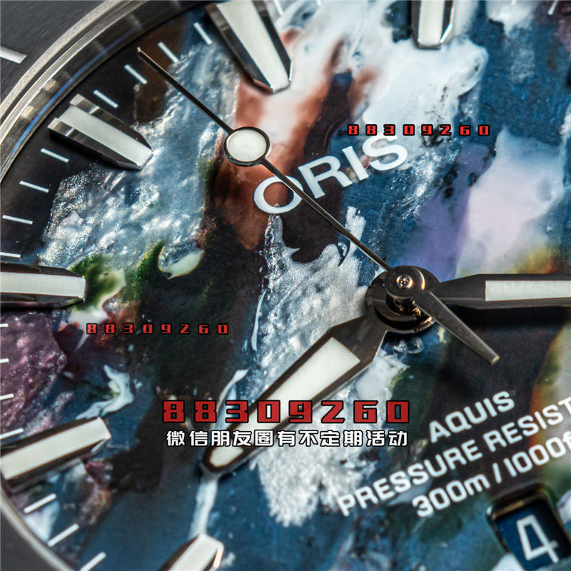 钟表与奇迹2024：新款 Oris Aquis Date Upcycle