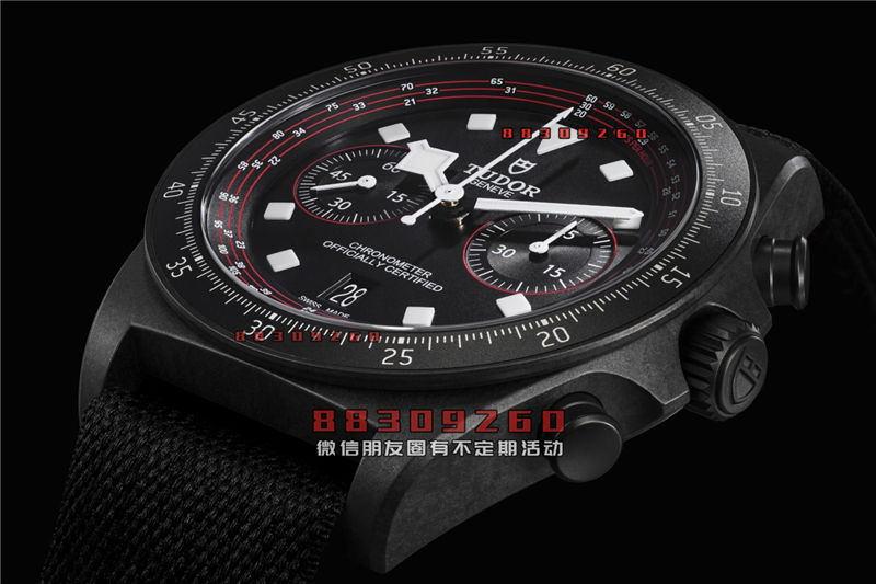 帝舵推出 Pelagos FXD Chrono Cycling Edition 应对漫长道路