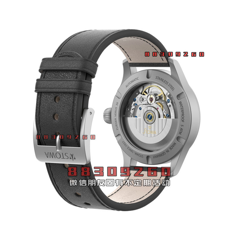 Flieger Verus36—新款STOWA飞行员手表