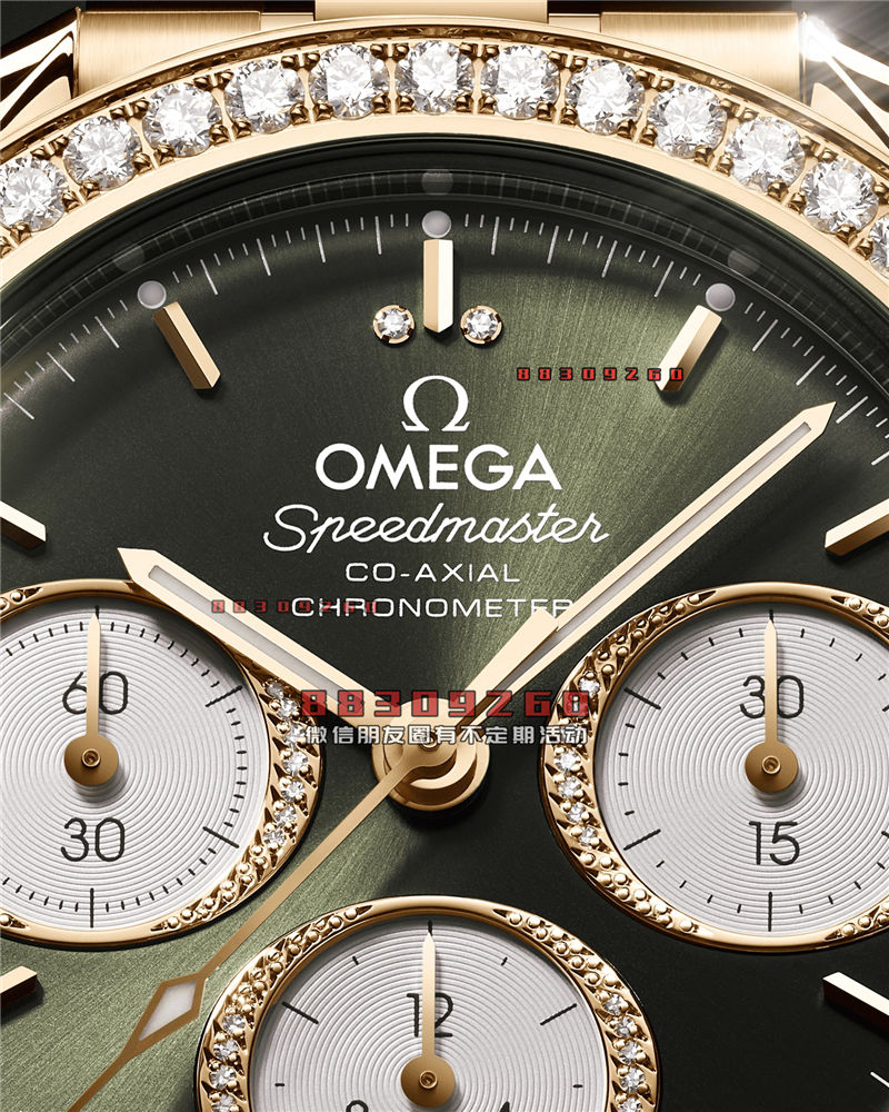 『OMEGA 特邀专栏』丁之方：给父亲的礼物