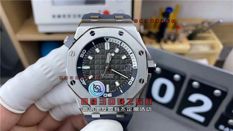 APS厂爱彼皇家橡树15720一体机是否值得入手？