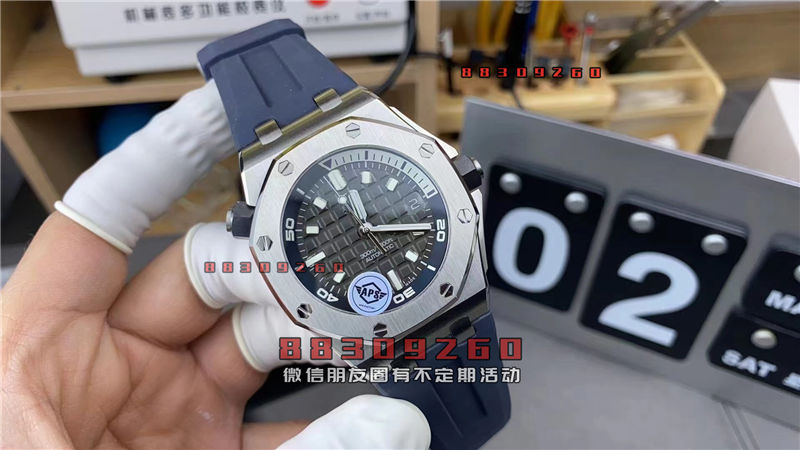 APS厂爱彼皇家橡树15720一体机是否值得入手？