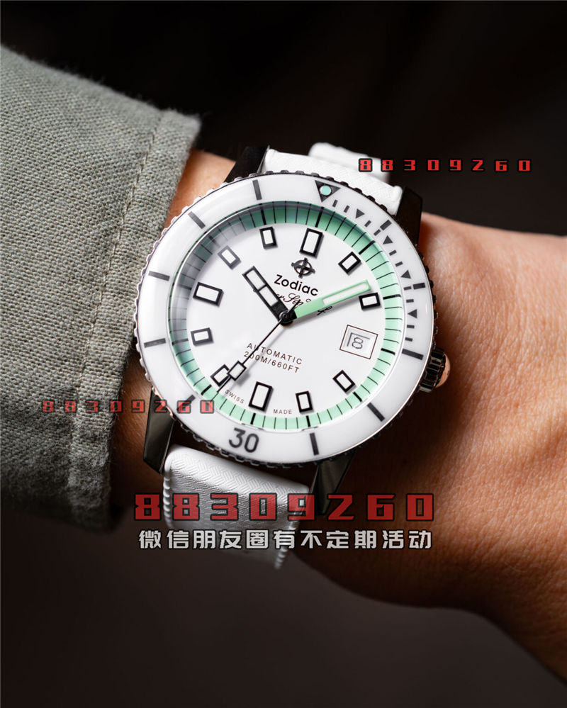 腕表品鉴Zodiac Super Sea Wolf ZO9309 白色压缩潜水表