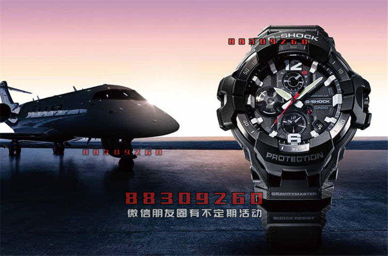 G-SHOCK Gravitymaster飞行表新作GR-B300三色同步上市 配色、用料都和飞机有关