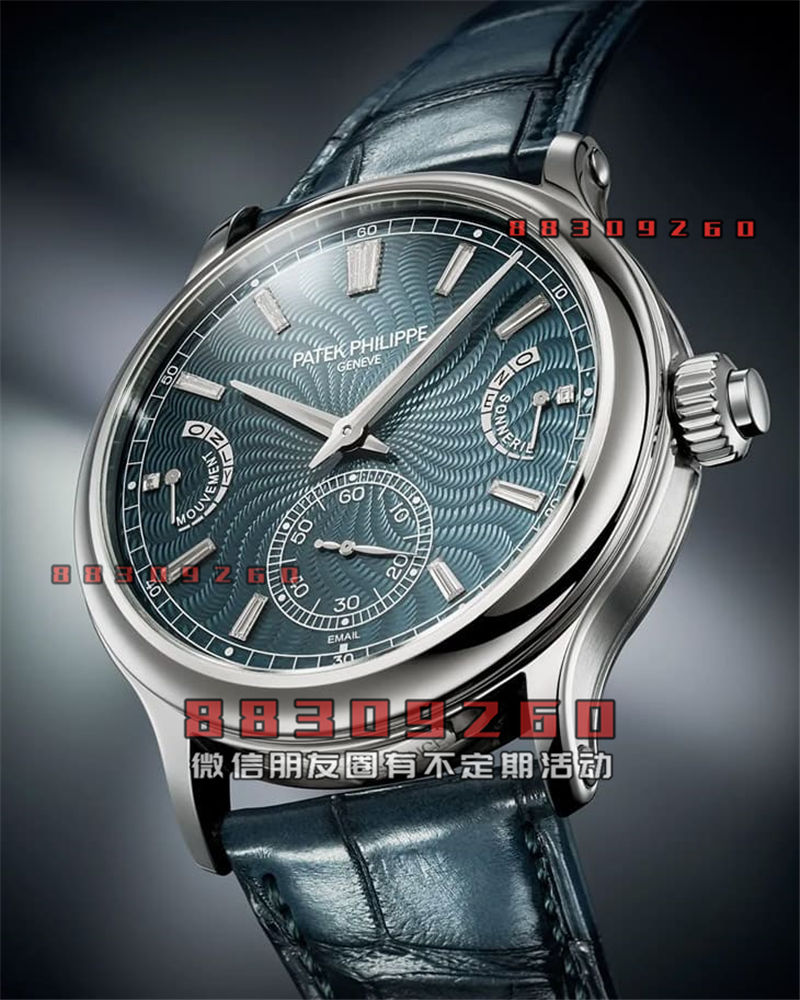 aBlogtoWatch 和 eBay 于 2024 年 7 月 10 日在维也纳庆祝正品保证手表