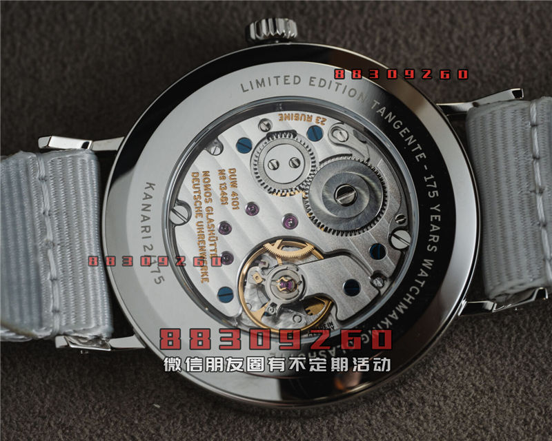 NOMOS Tangente 38Date – 175年制表历史 格拉苏蒂手表