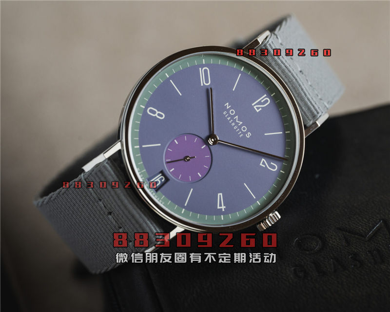 NOMOS Tangente 38Date – 175年制表历史 格拉苏蒂手表