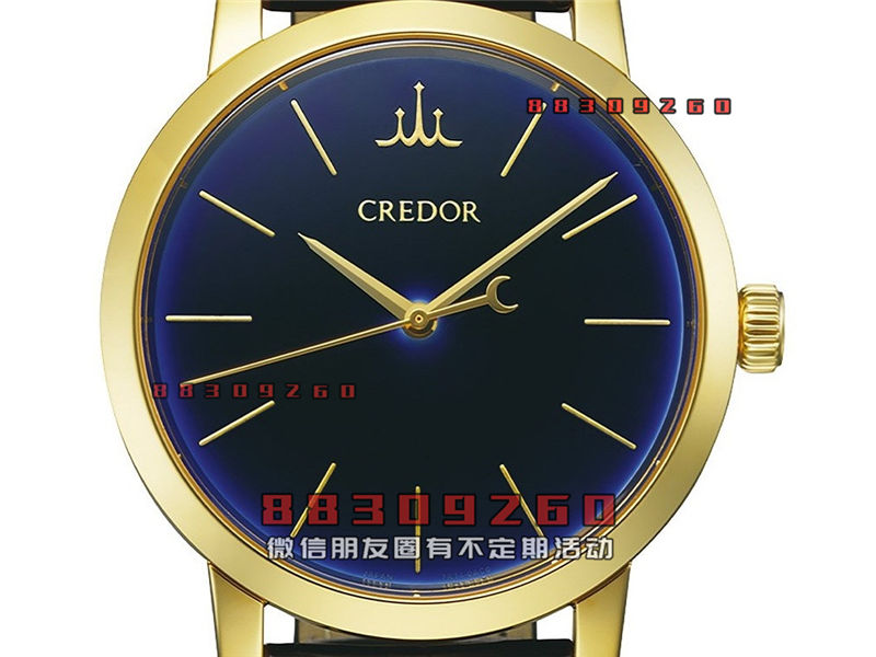 Seiko Credor 推出 50th Anniversary Eichi II Limited Edition GBLT996 「瑠璃色」陶瓷表盘限量腕表