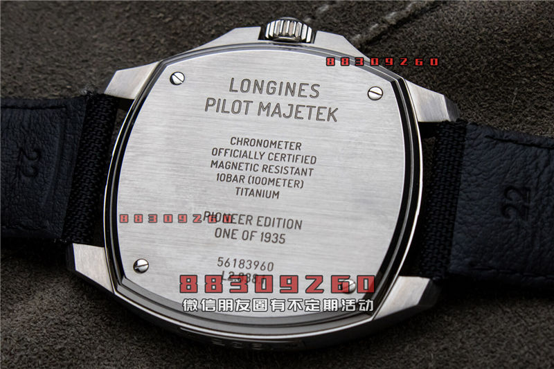 限量版浪琴 Pilot Majetek Pioneer 版腕表
