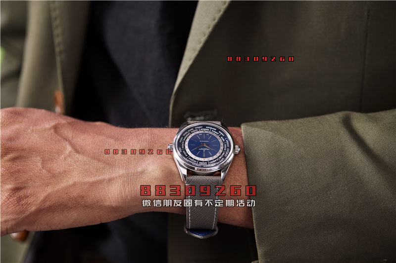 推出Carl F. Bucherer Heritage Worldtimer 限量版 Hodinkee