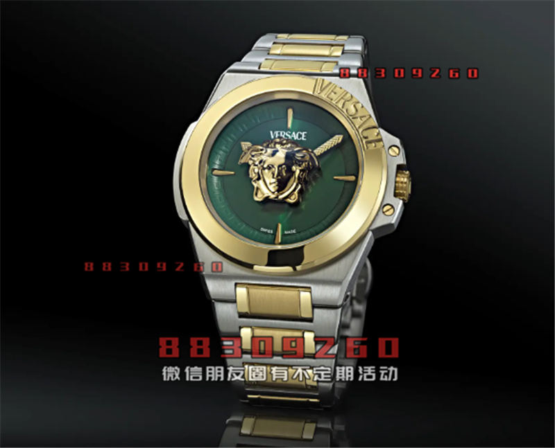 Versace Hera：您自己的便携式美杜莎