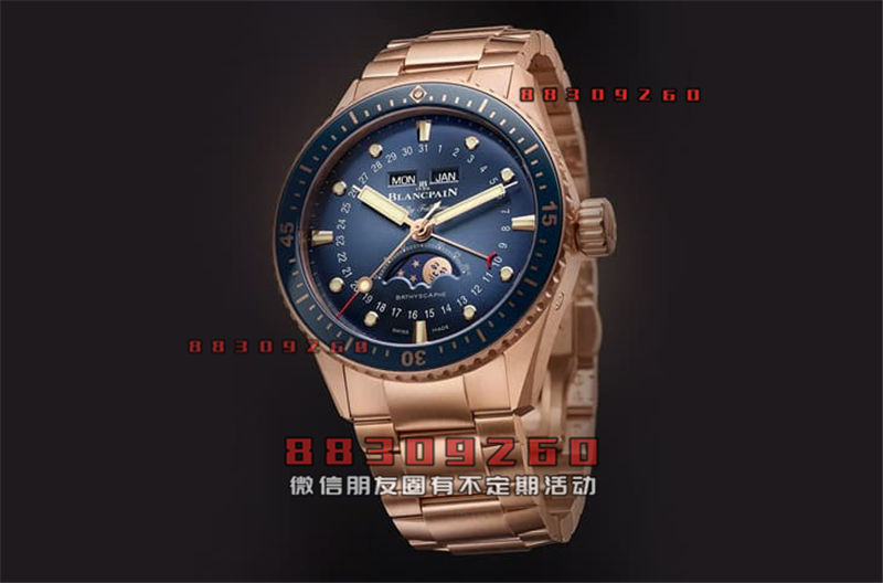 宝珀五十噚Bathyscaphe全日历月相添新成员这次换上玫瑰金链带华丽感再升级