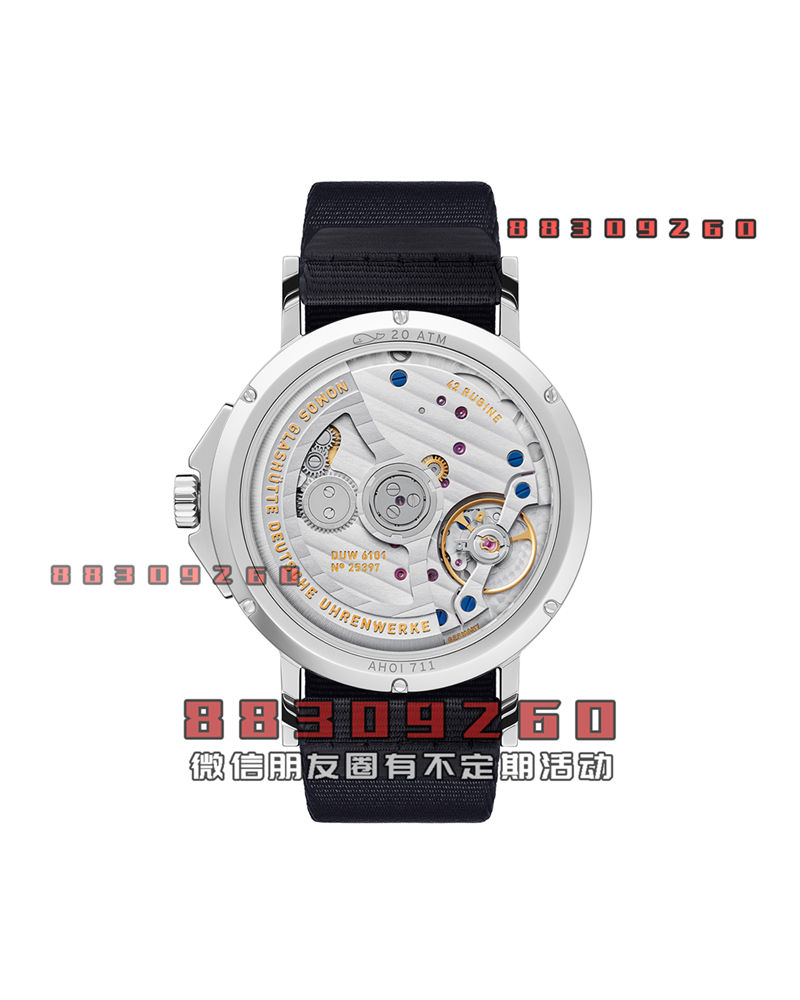 Nomos Glashütte 推出 Ahoi neomatik 38 Date Atlantik 腕表，迎接仲夏