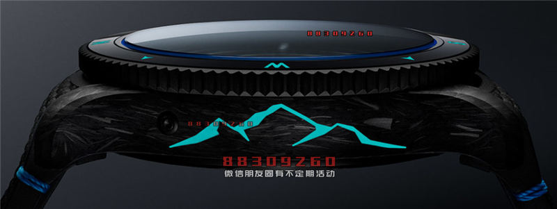 充满运动气息：沛纳海 Submersible QuarantaQuattro eSteel