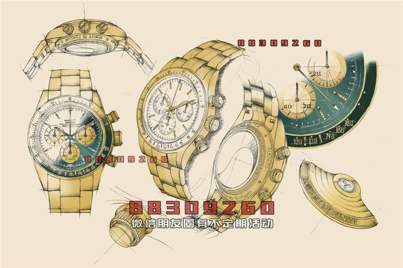MisterRolex 介绍劳力士定制
