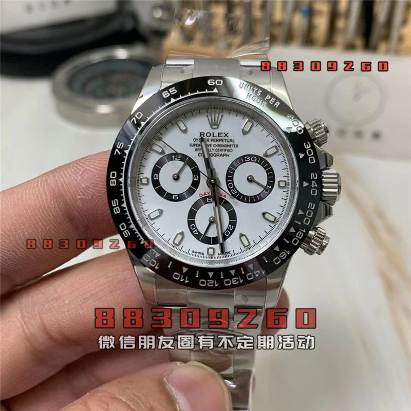 C厂迪通拿4130机芯每天误差有多少?