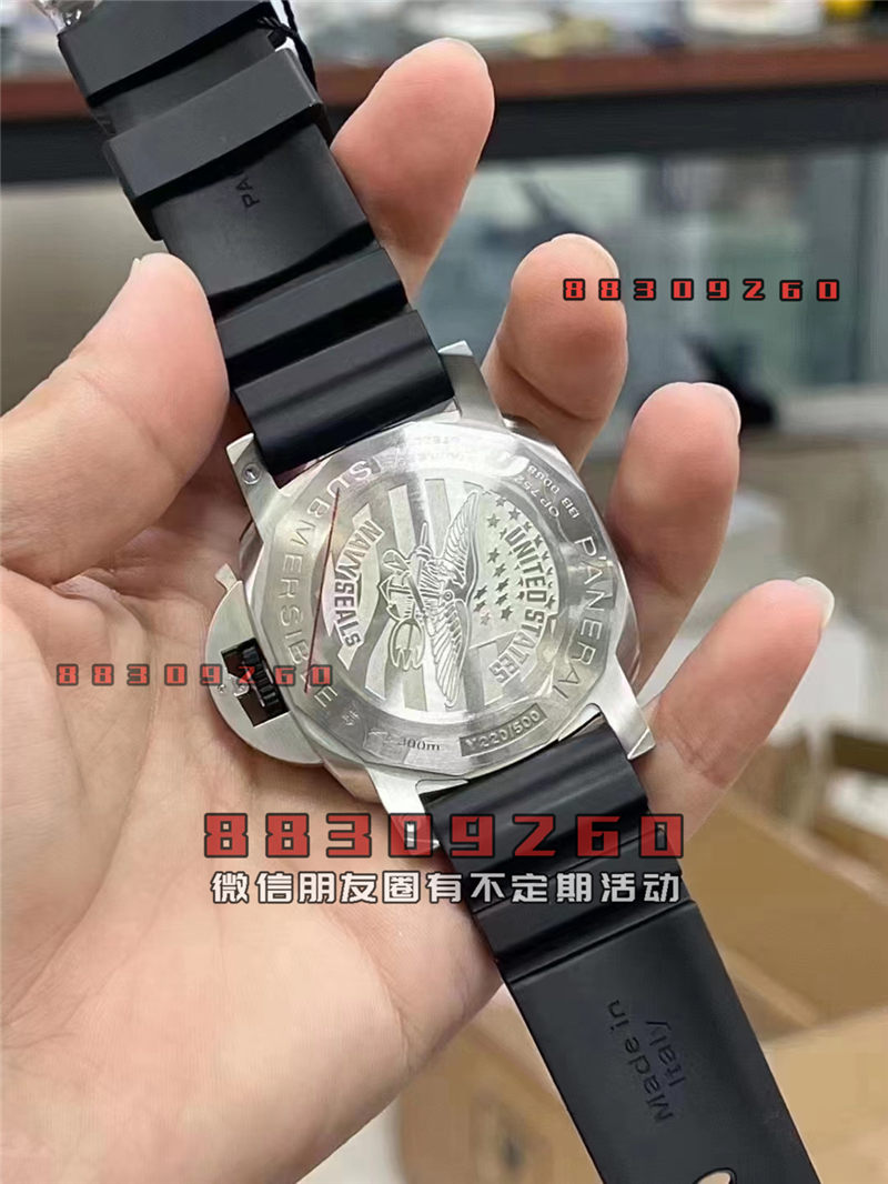 VS沛纳海潜行系列PAM01323细节评测-致敬经典