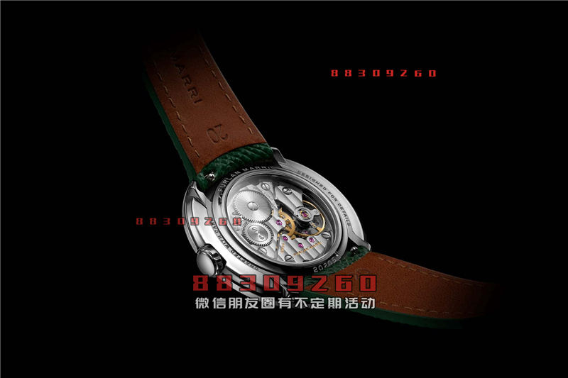 Furlan Marri 推出 Disco Volante 升级版