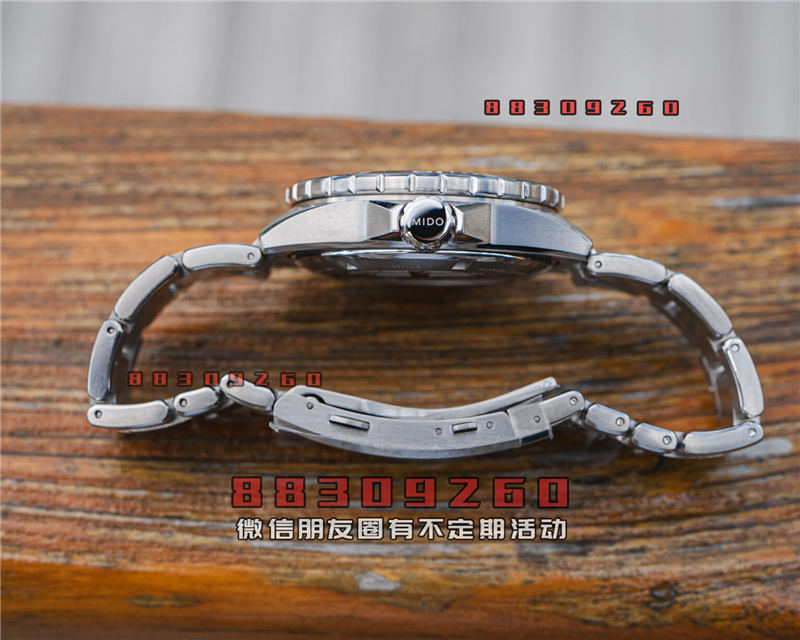 美度 Ocean Star 600 天文台潜水表