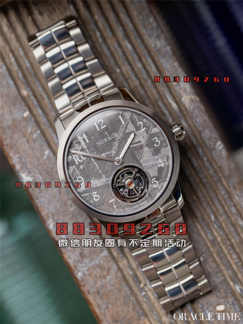 Horage Tourbillon 2 陨石腕表评测