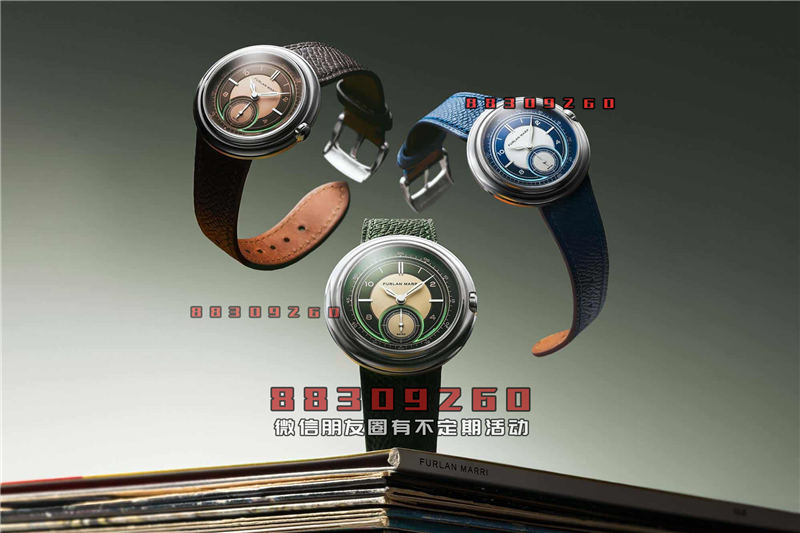 Furlan Marri 推出 Disco Volante 升级版