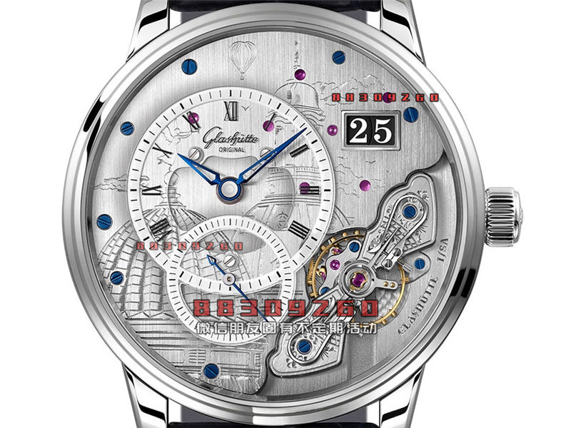 德国表厂 Glashütte Original推出PanoMaticInverse Dresden Special Edition 限量版腕表