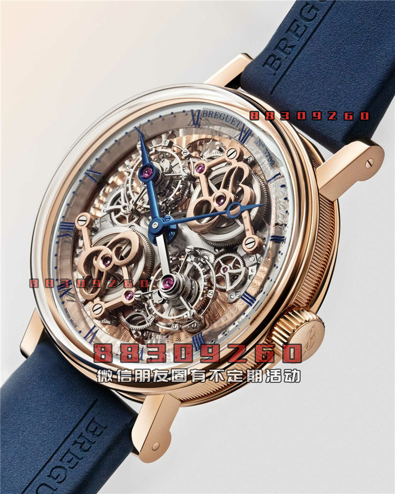 Breguet Classique 双陀飞轮“Quai de l'Horloge”Ref. 5345 手表