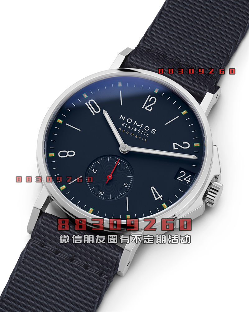 Nomos Glashütte 推出 Ahoi neomatik 38 Date Atlantik 腕表，迎接仲夏