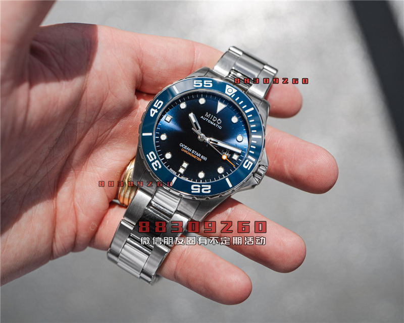 亲身体验：美度 Ocean Star 600 天文台潜水表