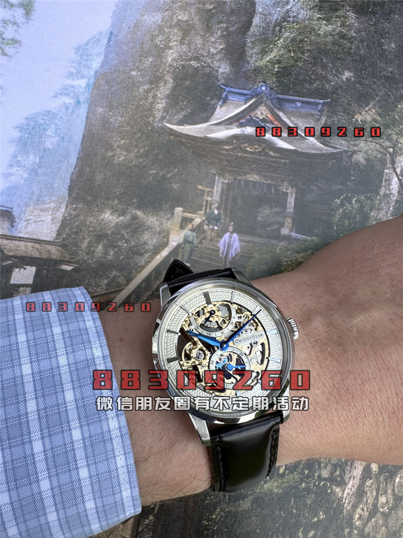 东方之星 M45 F8 镂空腕表实测