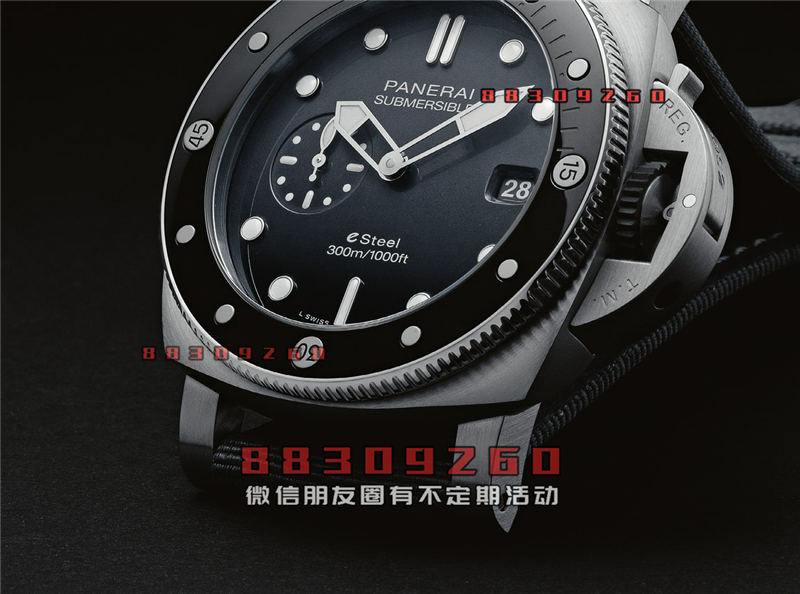 充满运动气息：沛纳海 Submersible QuarantaQuattro eSteel