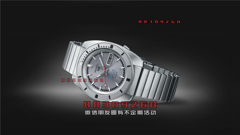 Seiko 5 Sports 系列推出两款限量版腕表