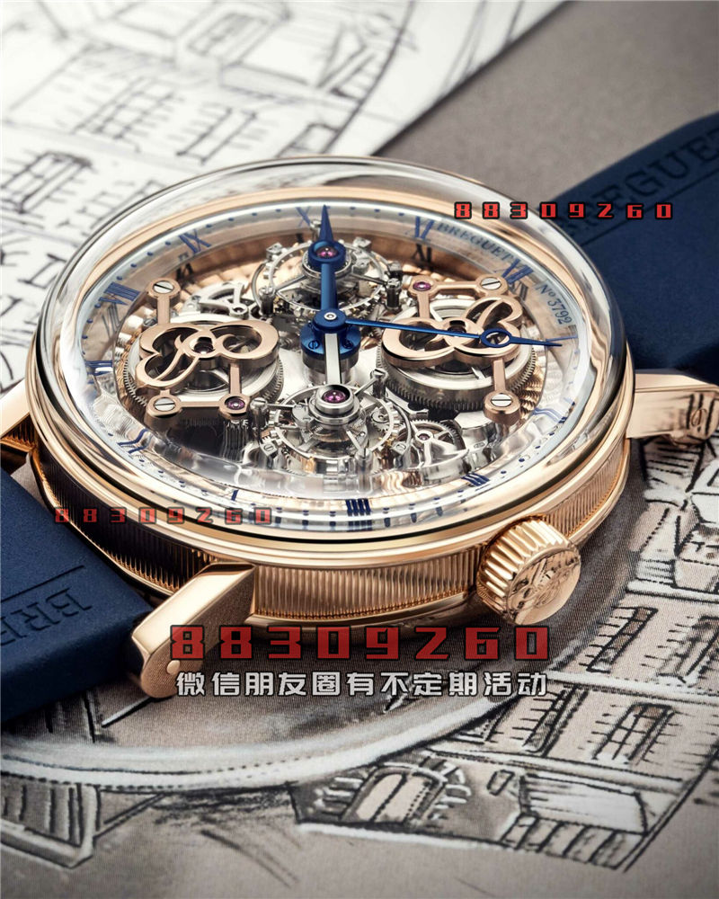 Breguet Classique 双陀飞轮“Quai de l'Horloge”Ref. 5345 手表