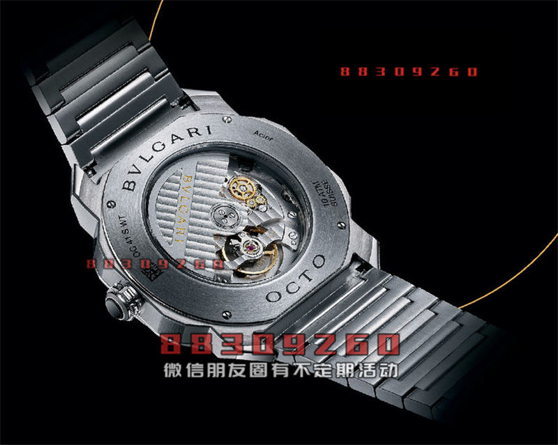 宝格丽 Octo Roma WorldTimer Steel DLC
