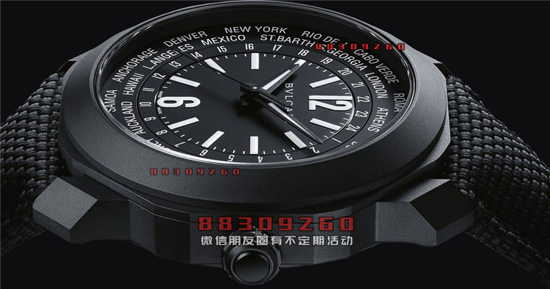 宝格丽 Octo Roma WorldTimer Steel DLC