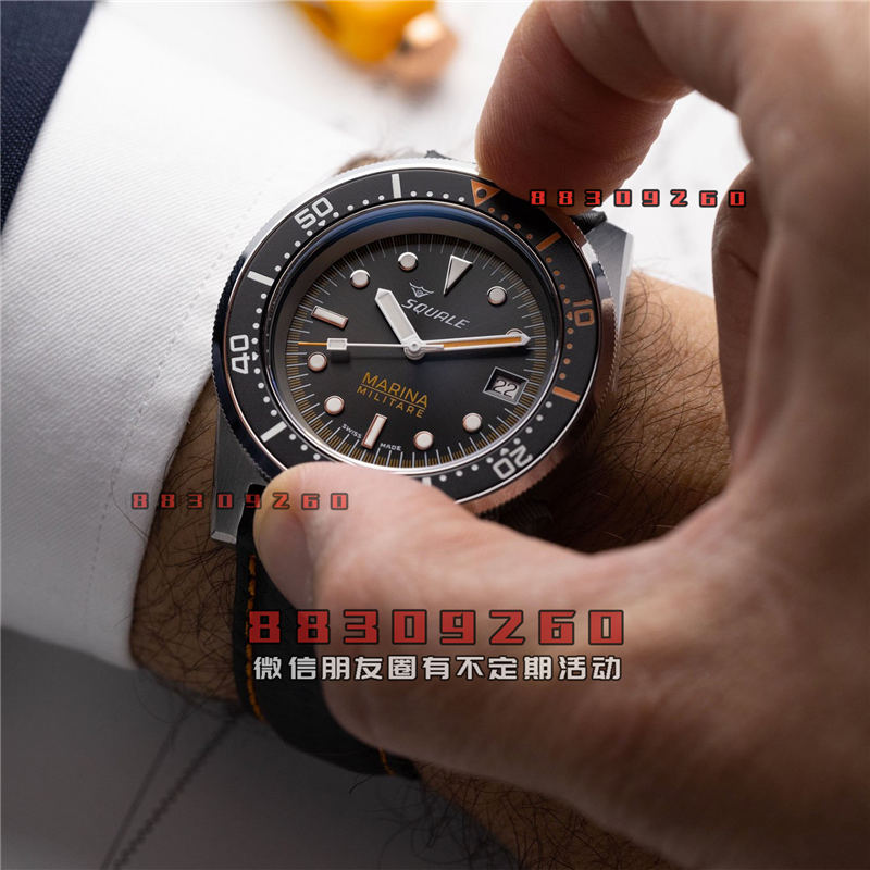 Squale 1521 Marina Militare 限量版
