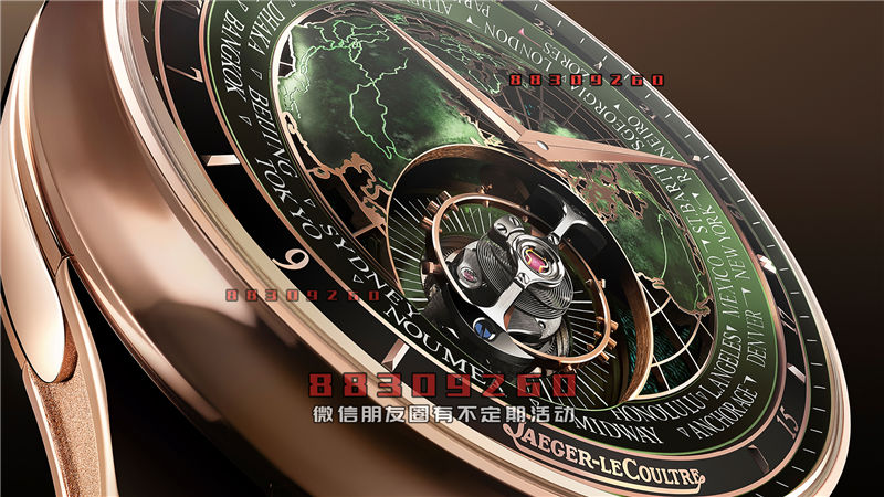 Jaeger-LeCoultre 推出 Master Grande Tradition Calibre 948 World-Timer 世界时间陀飞轮腕表