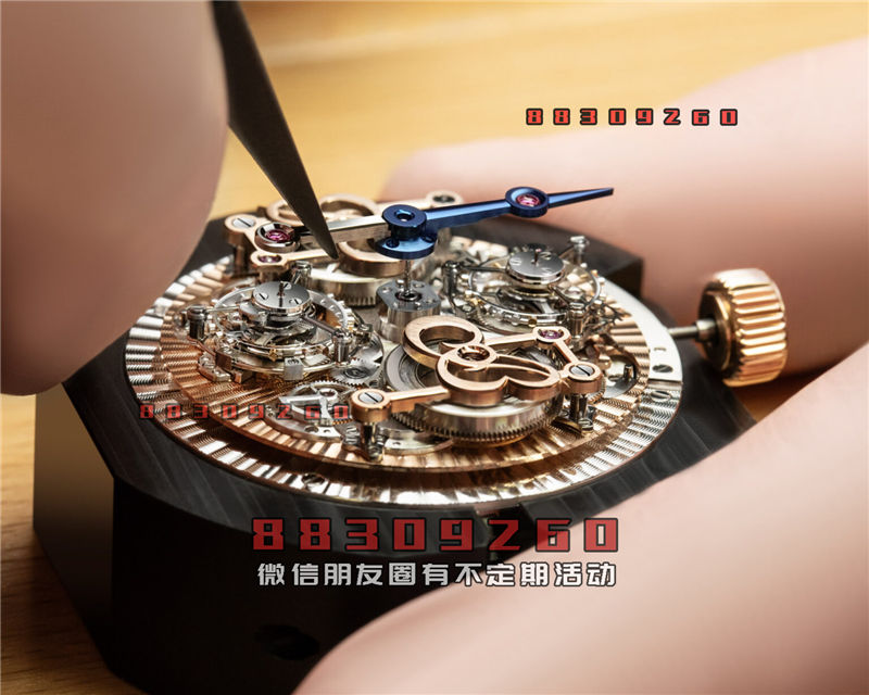 Breguet Classique 双陀飞轮“Quai de l'Horloge”Ref. 5345 手表