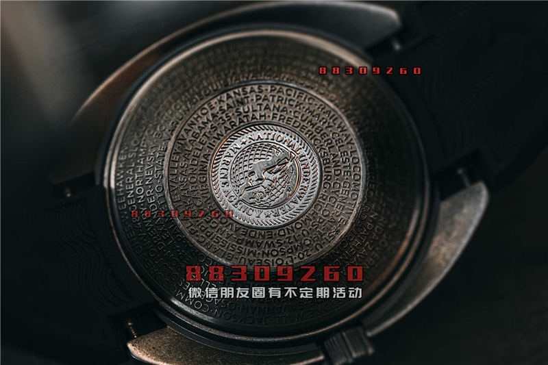 Doxa 发布第二款 Clive Cussler 主题 SUB 300T