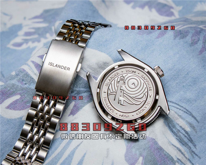 Islander Port Jefferson GMT手表