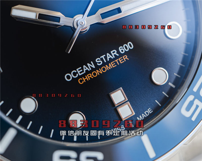 美度 Ocean Star 600 天文台潜水表