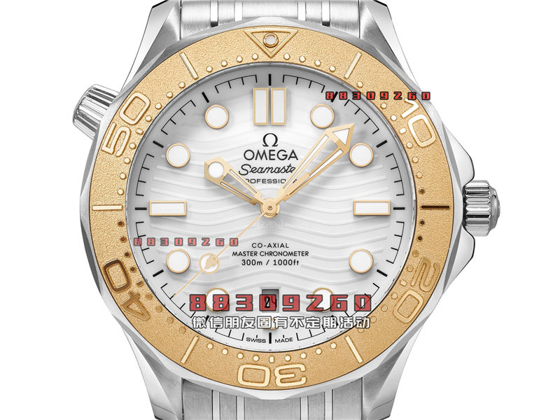 OMEGA 欧米茄 Seamaster Diver 300M Paris 2024 巴黎奥运会特别版腕表