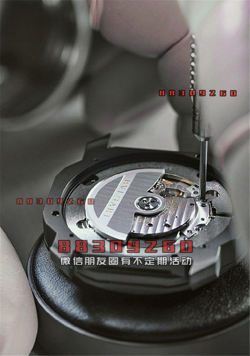 宝格丽 Octo Roma WorldTimer Steel DLC