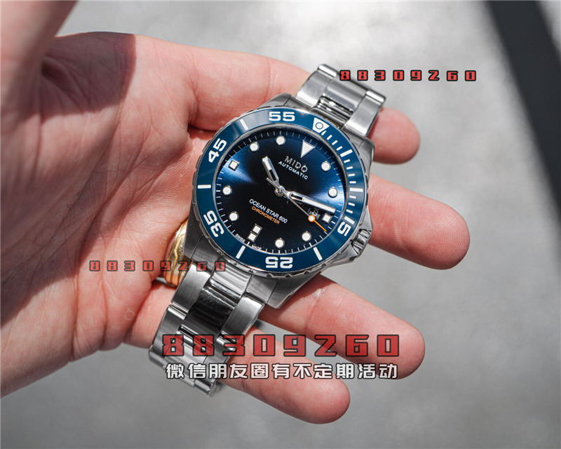 美度 Ocean Star 600 天文台潜水表