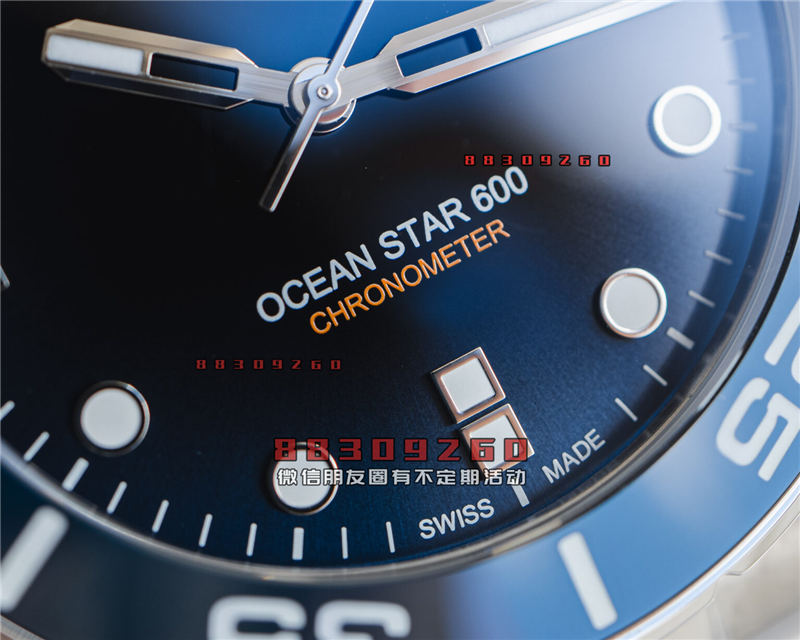亲身体验：美度 Ocean Star 600 天文台潜水表