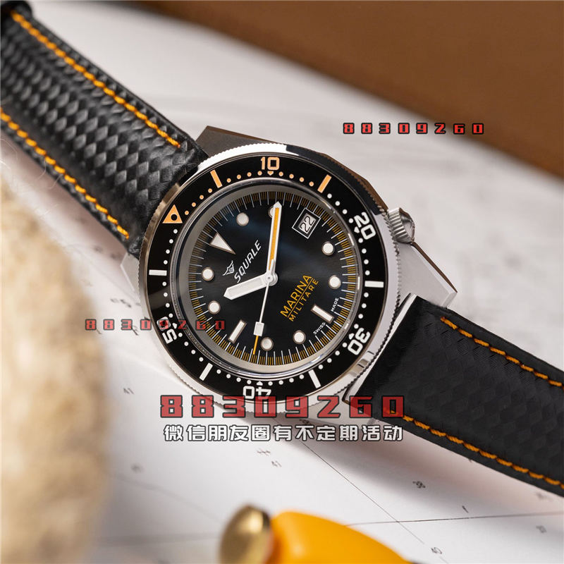 Squale 1521 Marina Militare 限量版