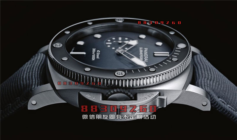 充满运动气息：沛纳海 Submersible QuarantaQuattro eSteel