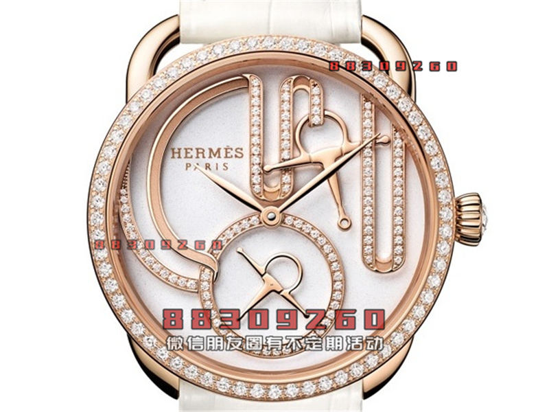 Hermès 推出 Arceau Grand Tralala brides et mors 工艺表盘腕表：马术元素