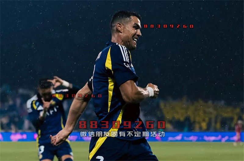 足球巨星C罗回归母队Al Nassr继续征战随队移动手上再度秀出罕见满天星鑽表
